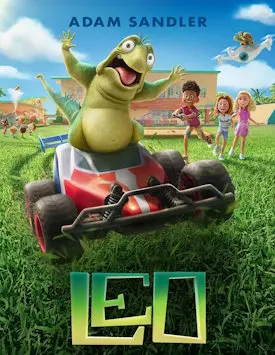 Лео